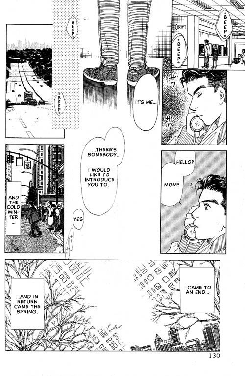 New York, New York Vol. 1 Ch. 2 第71页