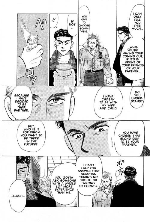 New York, New York Vol. 1 Ch. 2 第10页