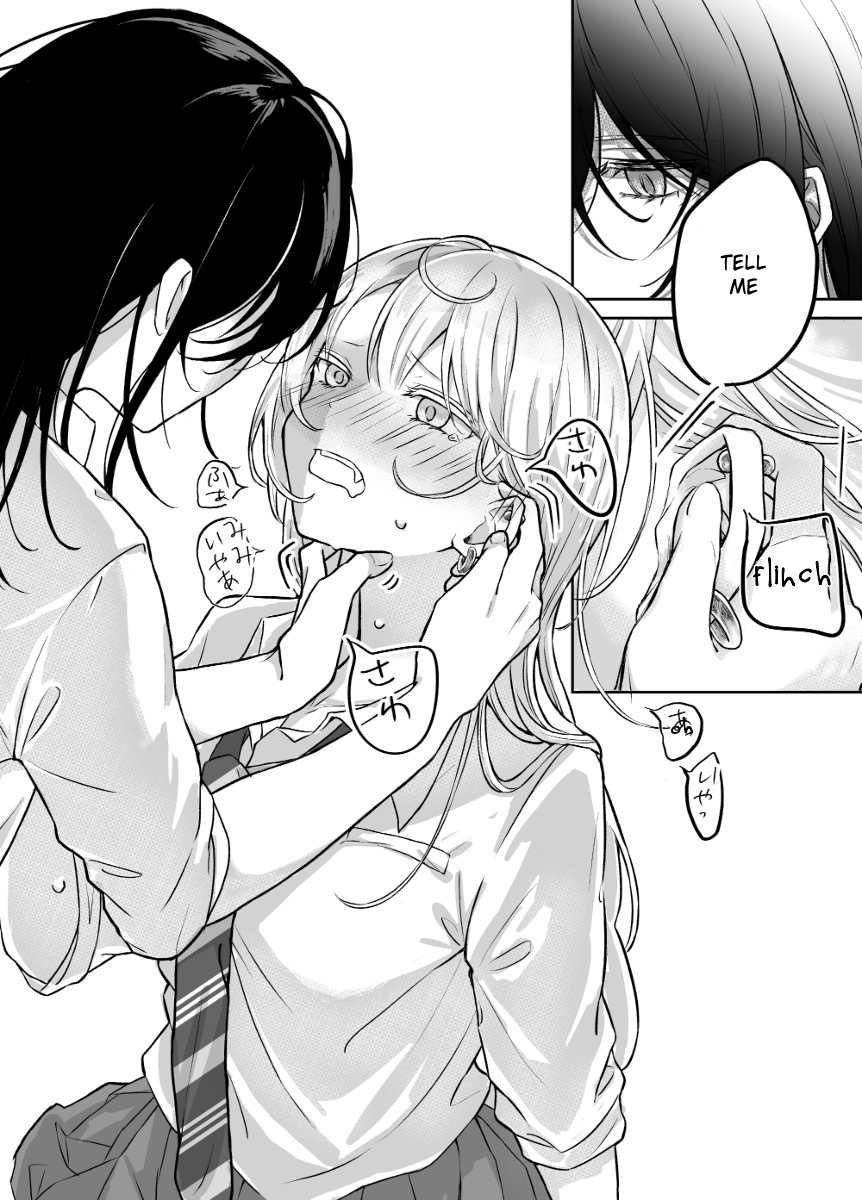 Amasaya 第3页