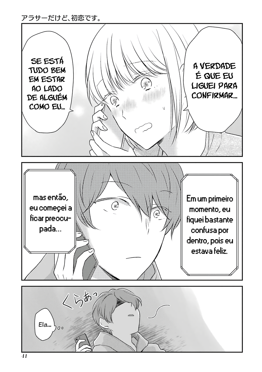 I'm Nearly 30, but This Is My First Love Vol. 1 Ch. 4 第6页