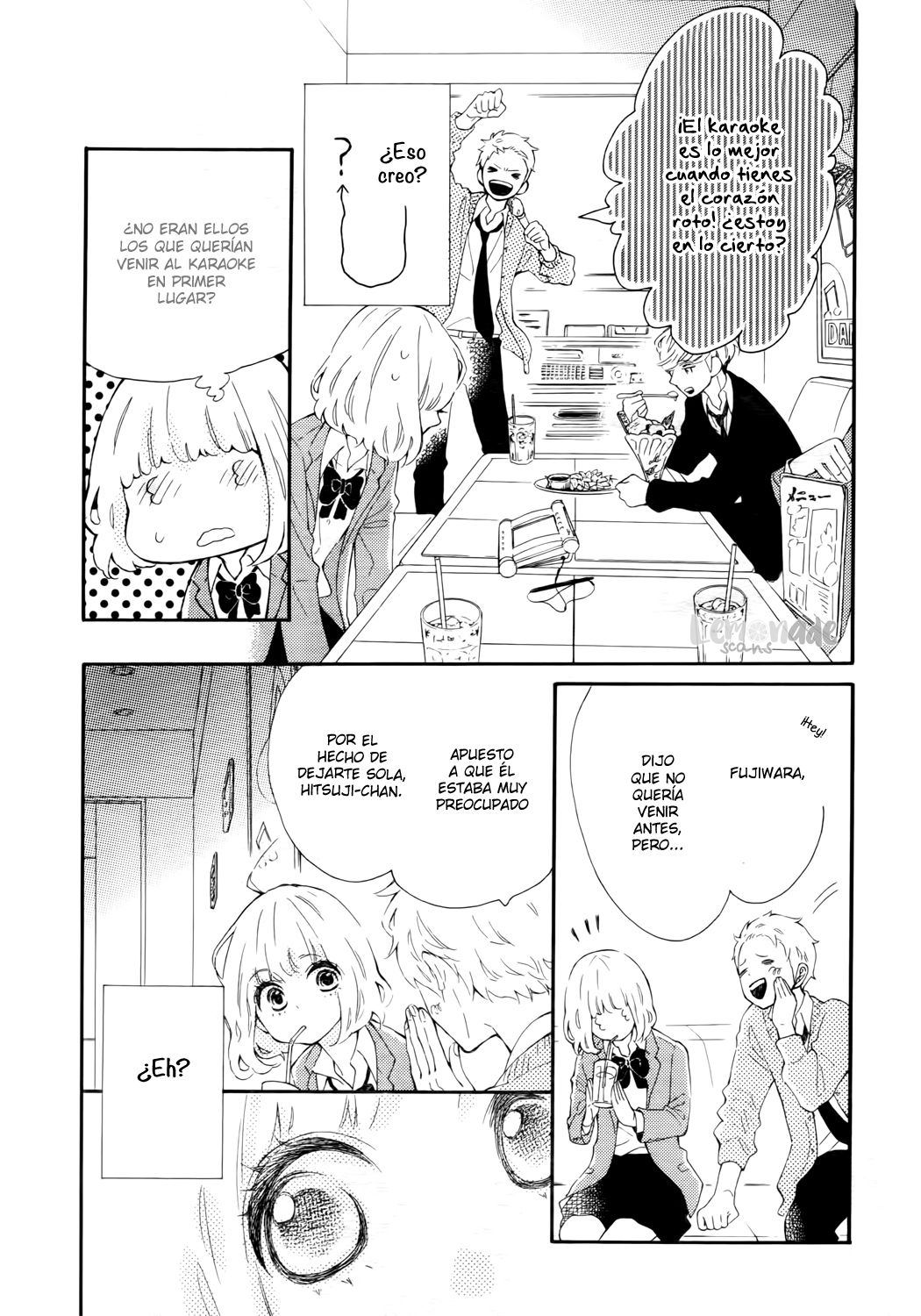 Fujiwara-kun wa Daitai Tadashii Vol. 1 Ch. 2 第41页