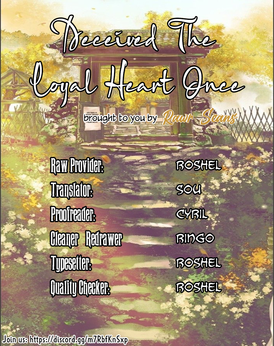 Deceiving a Loyal Heart Introduction 第9页