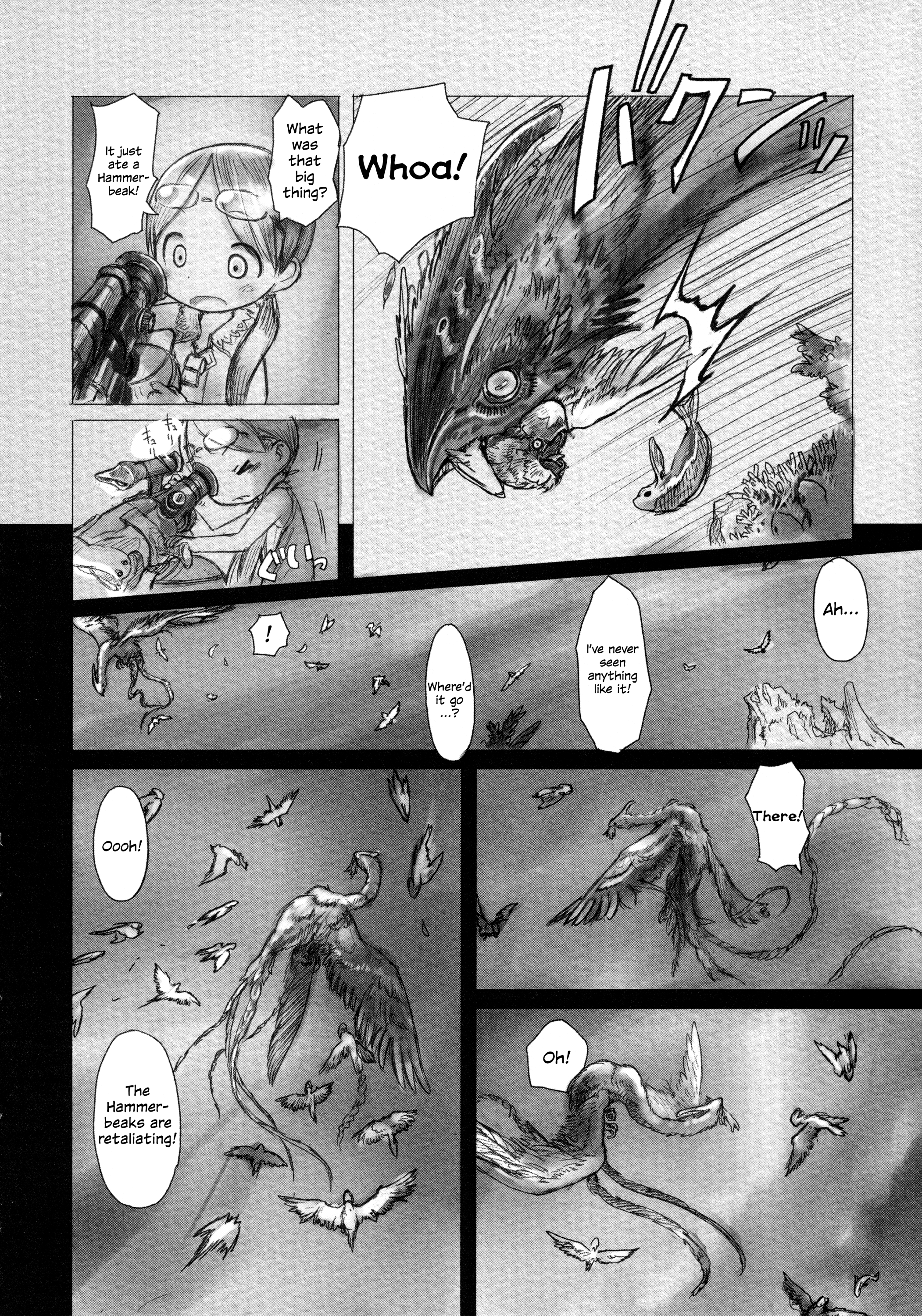 Made in Abyss Orth, City on the Edge 第14页