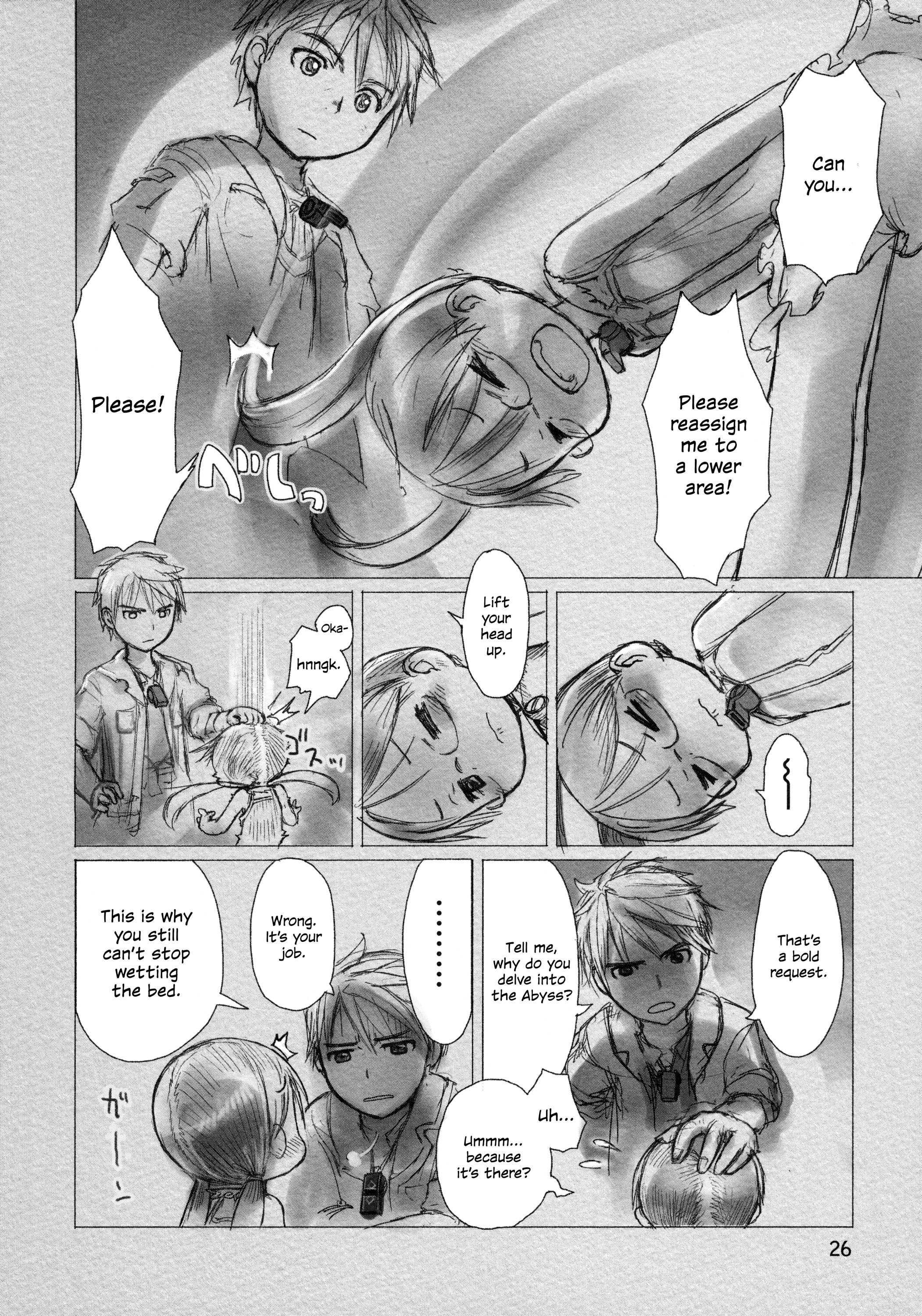 Made in Abyss Orth, City on the Edge 第26页