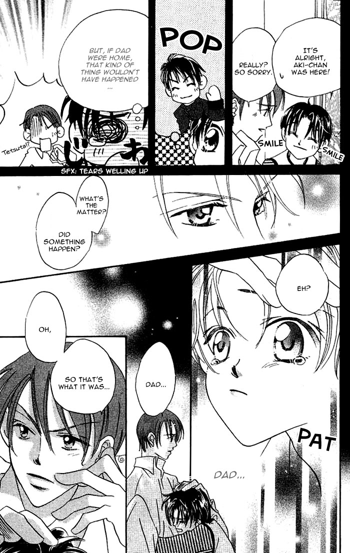 Boku wa Ne. Vol. 1 Ch. 4 第20页