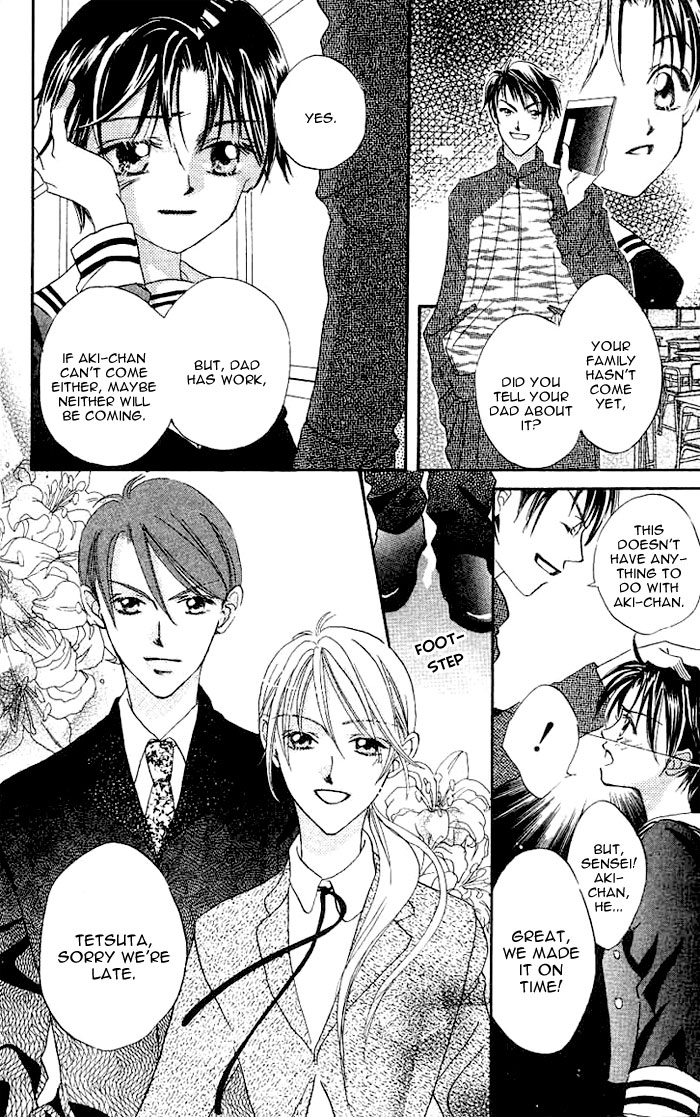 Boku wa Ne. Vol. 1 Ch. 4 第23页