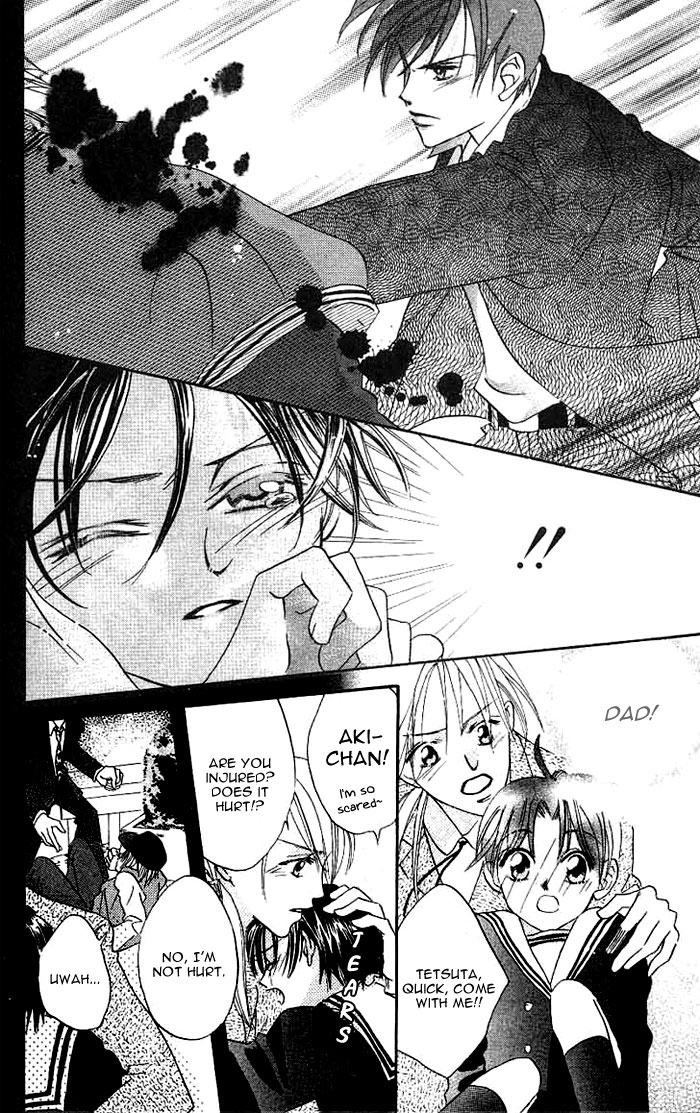 Boku wa Ne. Vol. 1 Ch. 4 第29页