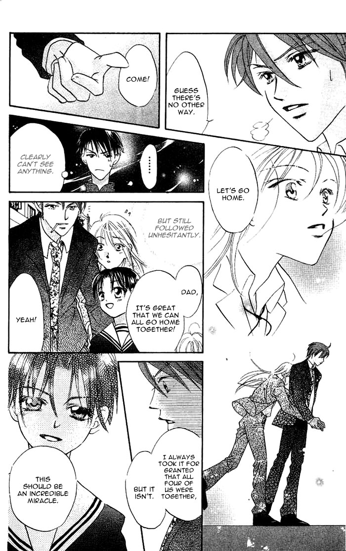 Boku wa Ne. Vol. 1 Ch. 4 第33页