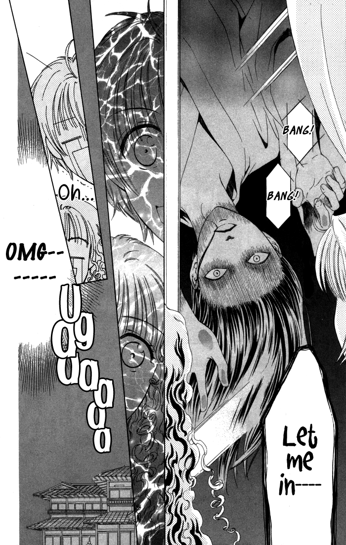 Onsen de Aimashou Vol. 2 Ch. 5 第12页
