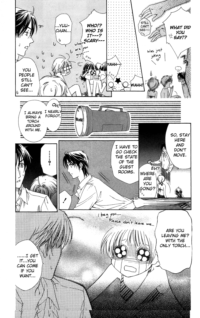 Onsen de Aimashou Vol. 2 Ch. 5 第26页