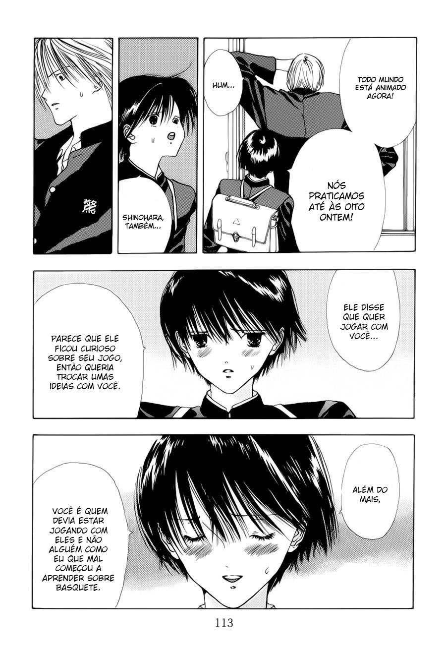 Sora no Seibun Vol. 1 Ch. 4 第8页