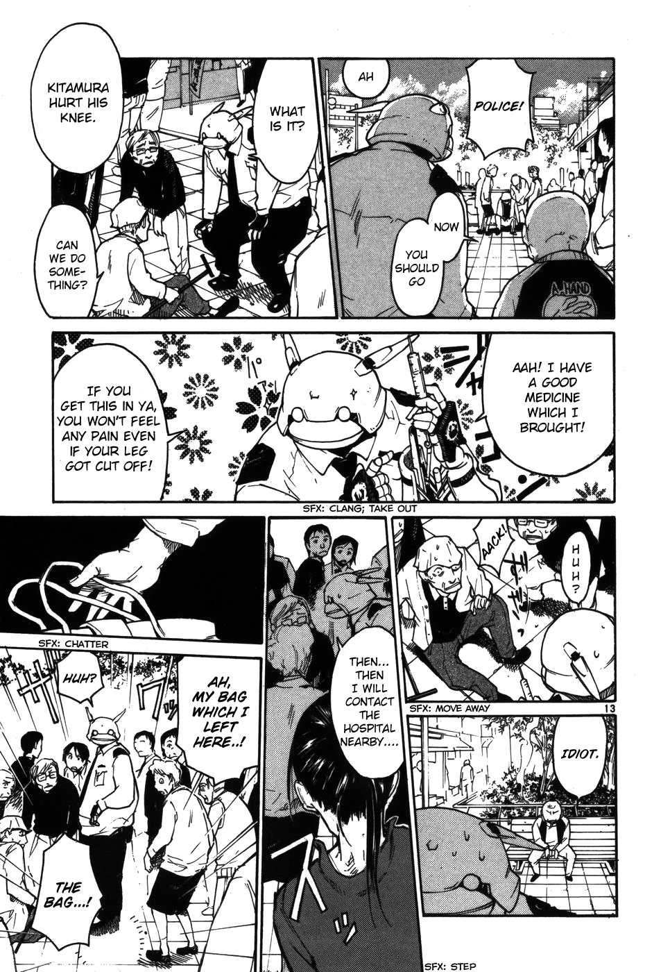 Monju: The Cop of Justice Old Man Gen Goes to Tokyo with Monju 第13页