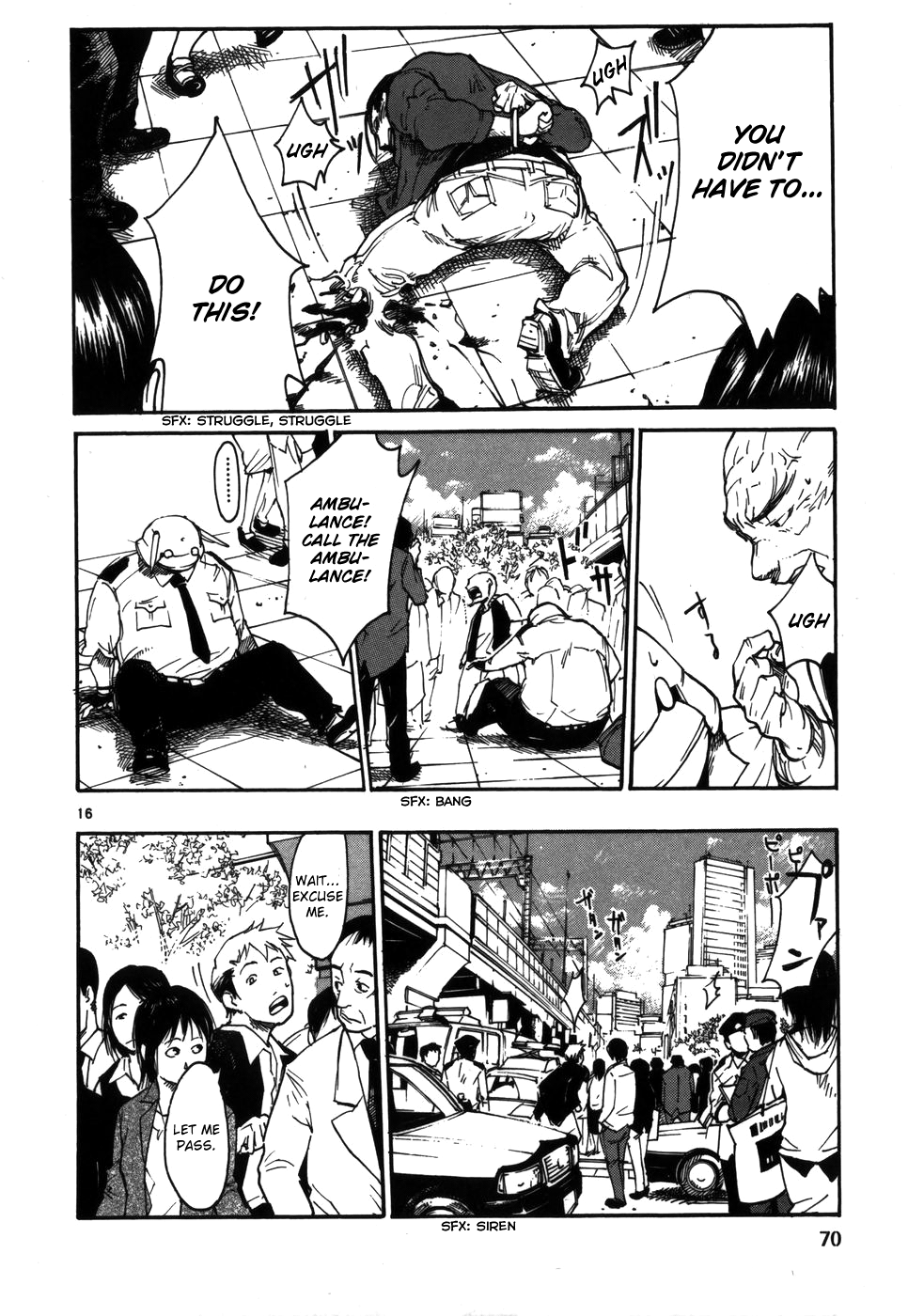 Monju: The Cop of Justice Old Man Gen Goes to Tokyo with Monju 第16页