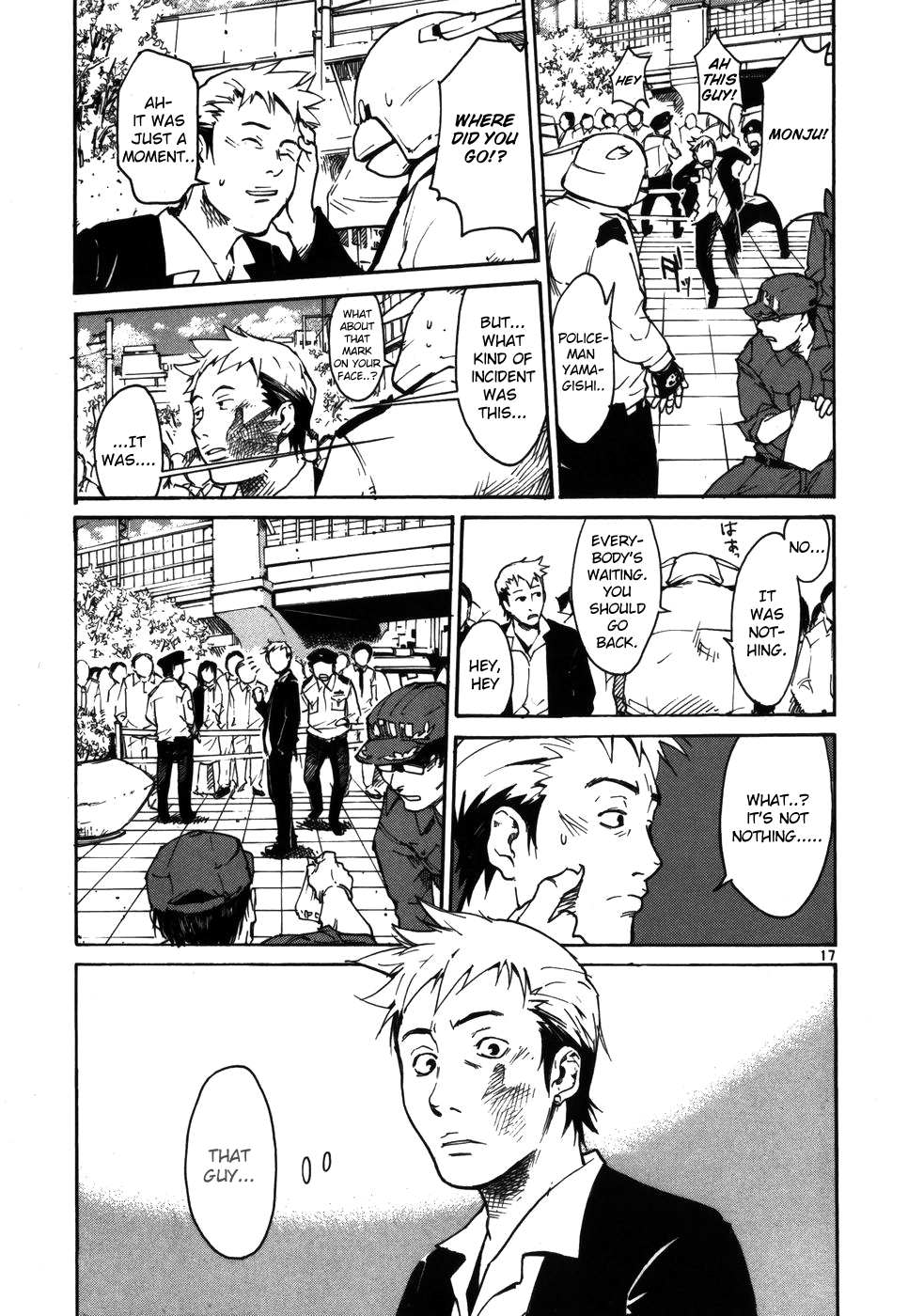 Monju: The Cop of Justice Old Man Gen Goes to Tokyo with Monju 第17页