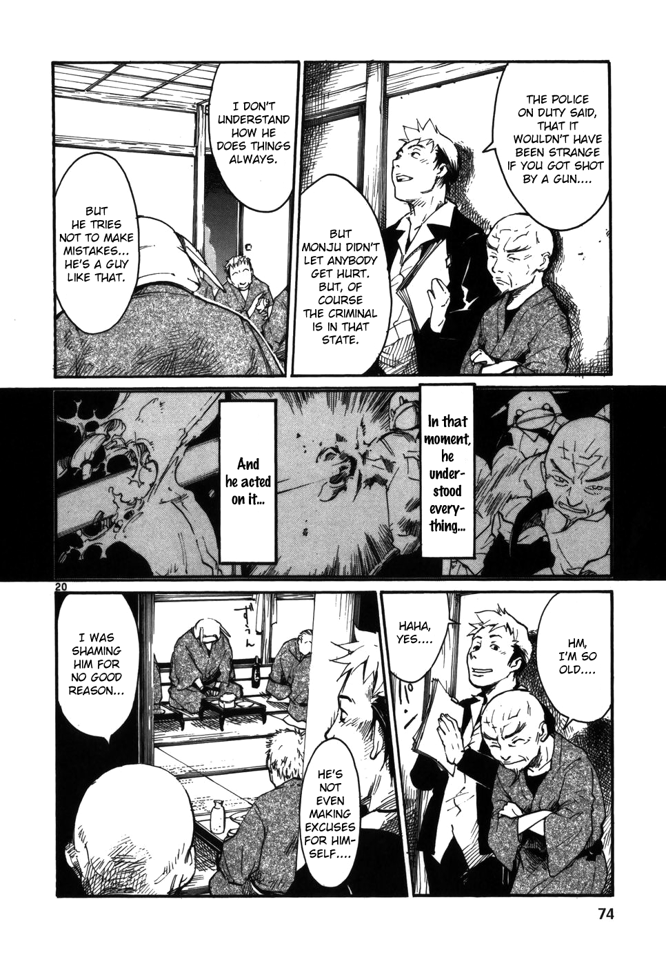 Monju: The Cop of Justice Old Man Gen Goes to Tokyo with Monju 第20页