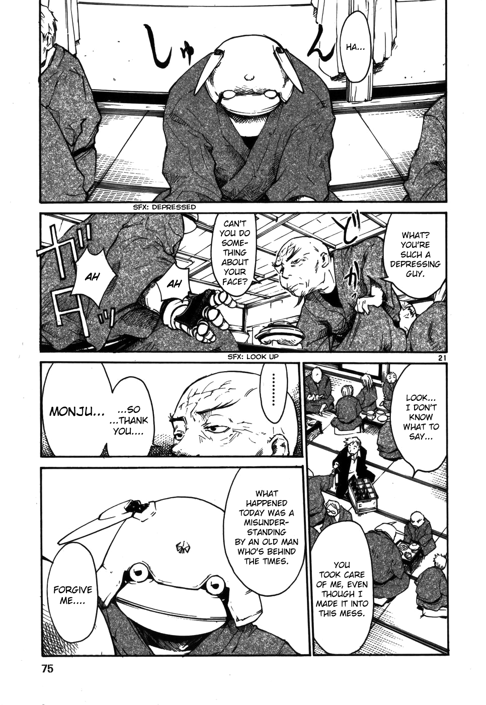 Monju: The Cop of Justice Old Man Gen Goes to Tokyo with Monju 第21页