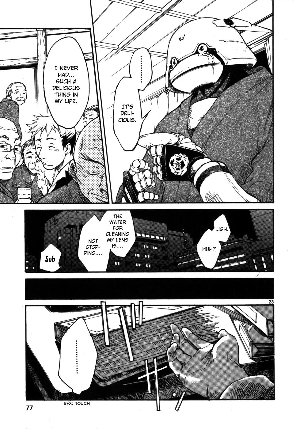 Monju: The Cop of Justice Old Man Gen Goes to Tokyo with Monju 第23页