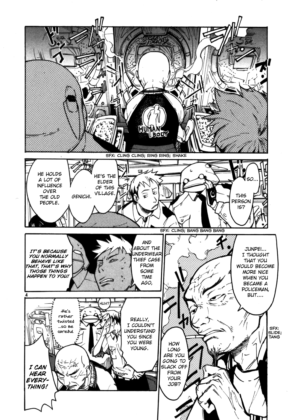 Monju: The Cop of Justice Old Man Gen Goes to Tokyo with Monju 第4页