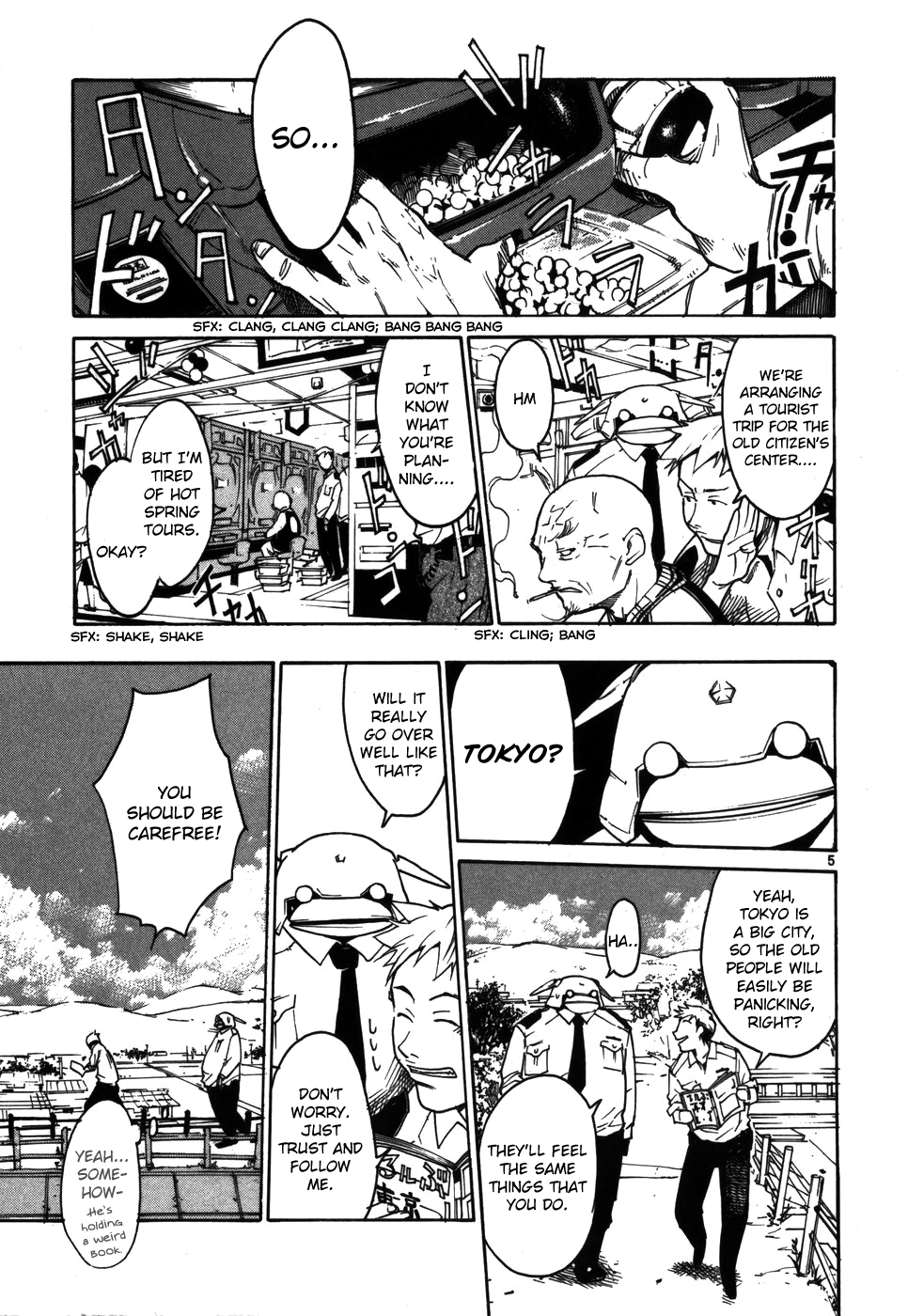Monju: The Cop of Justice Old Man Gen Goes to Tokyo with Monju 第5页