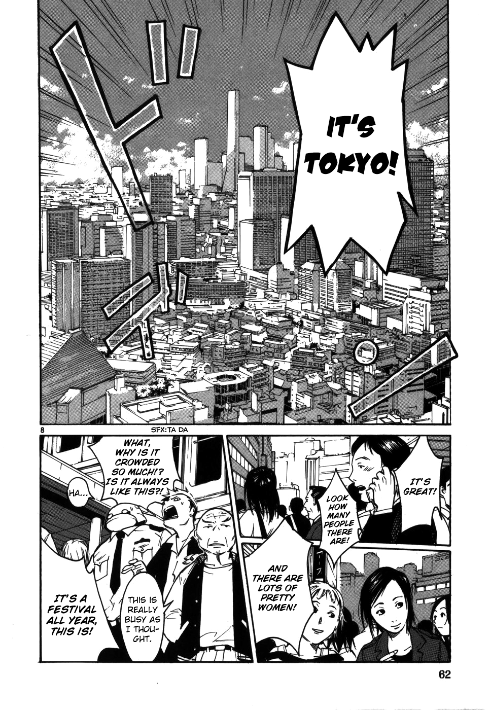 Monju: The Cop of Justice Old Man Gen Goes to Tokyo with Monju 第8页
