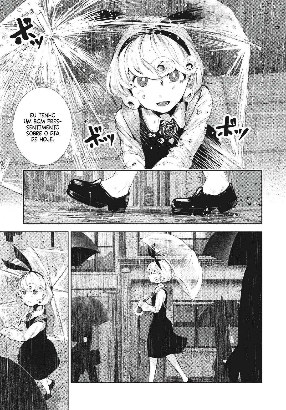 Coffee Moon Vol. 1 Ch. 1 第12页