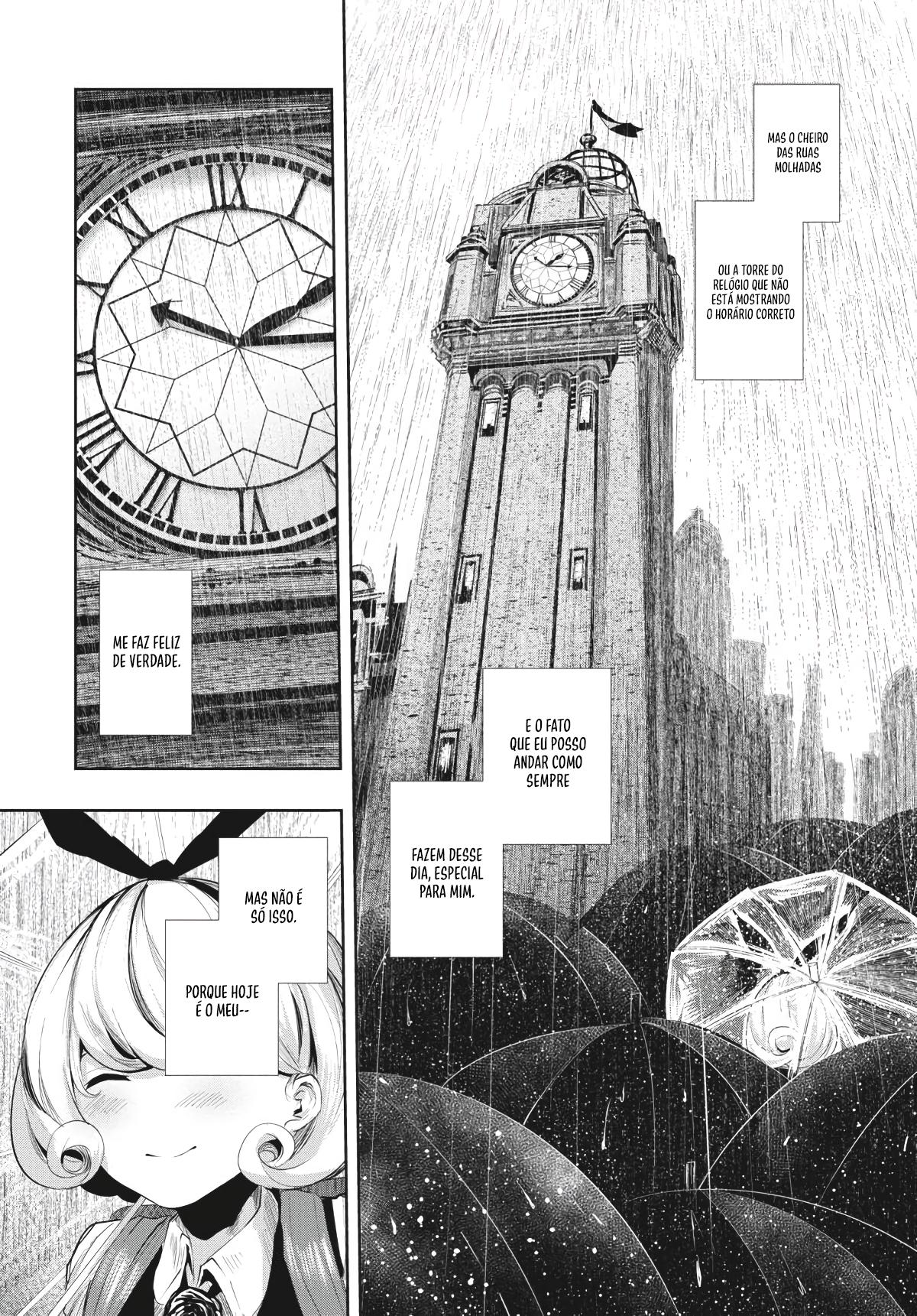 Coffee Moon Vol. 1 Ch. 1 第15页