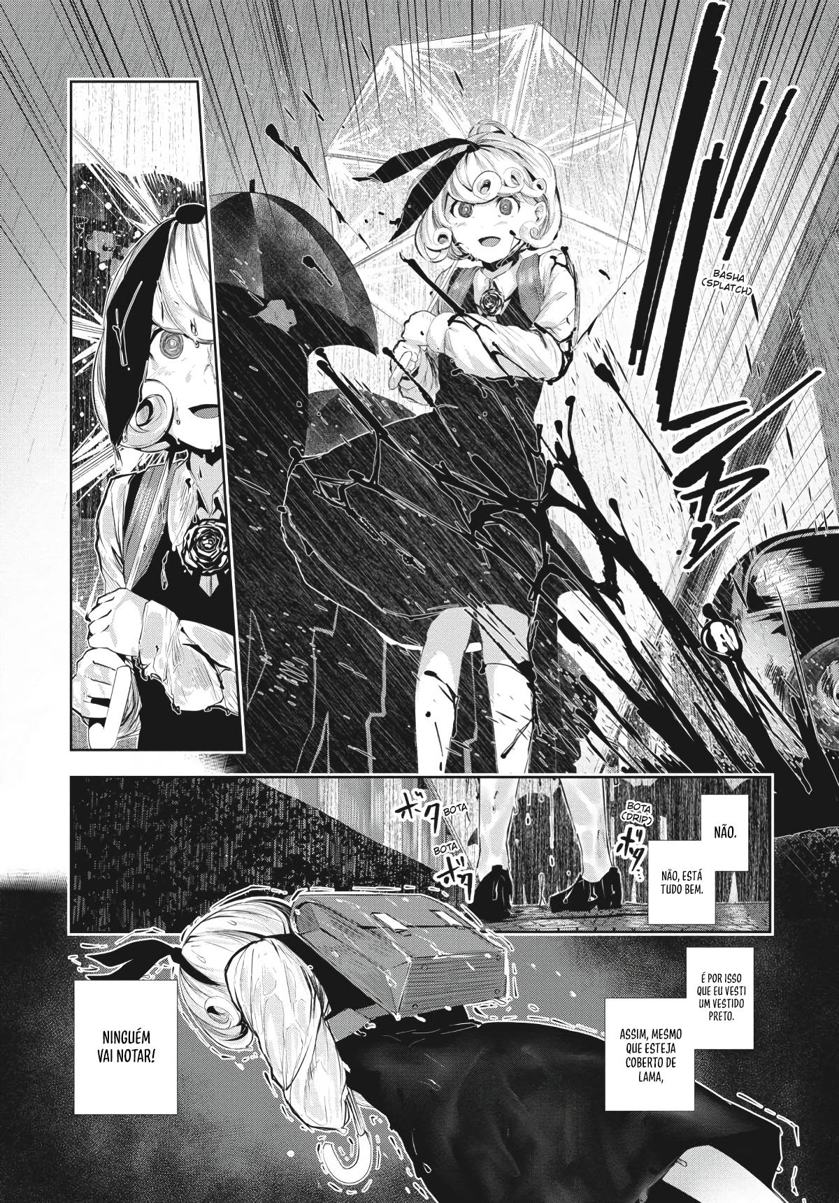 Coffee Moon Vol. 1 Ch. 1 第16页