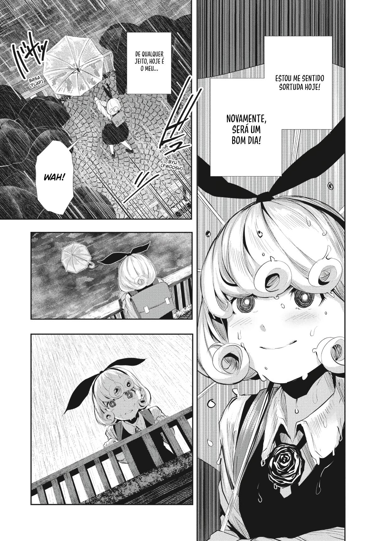 Coffee Moon Vol. 1 Ch. 1 第17页