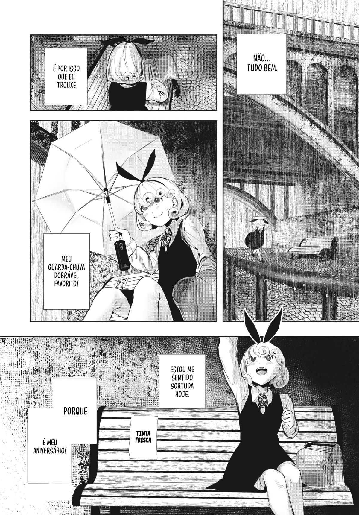 Coffee Moon Vol. 1 Ch. 1 第18页