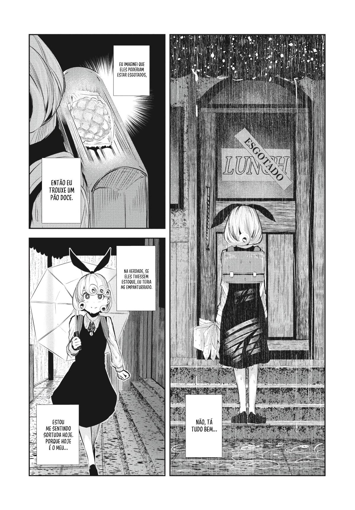 Coffee Moon Vol. 1 Ch. 1 第19页