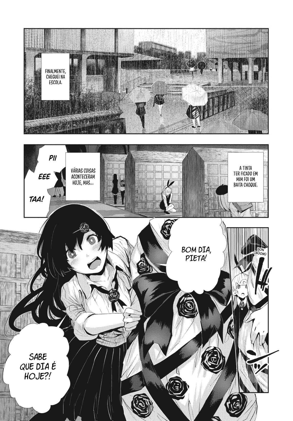 Coffee Moon Vol. 1 Ch. 1 第21页