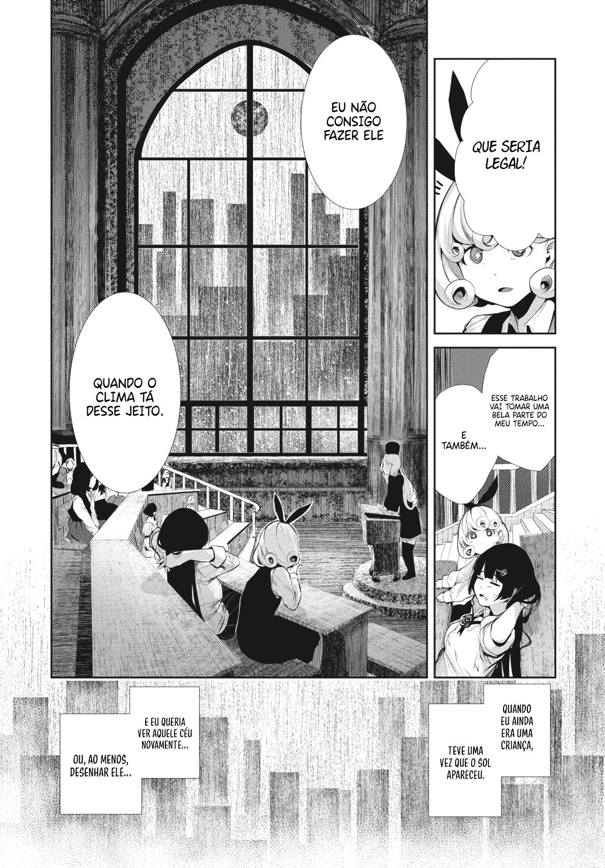 Coffee Moon Vol. 1 Ch. 1 第26页