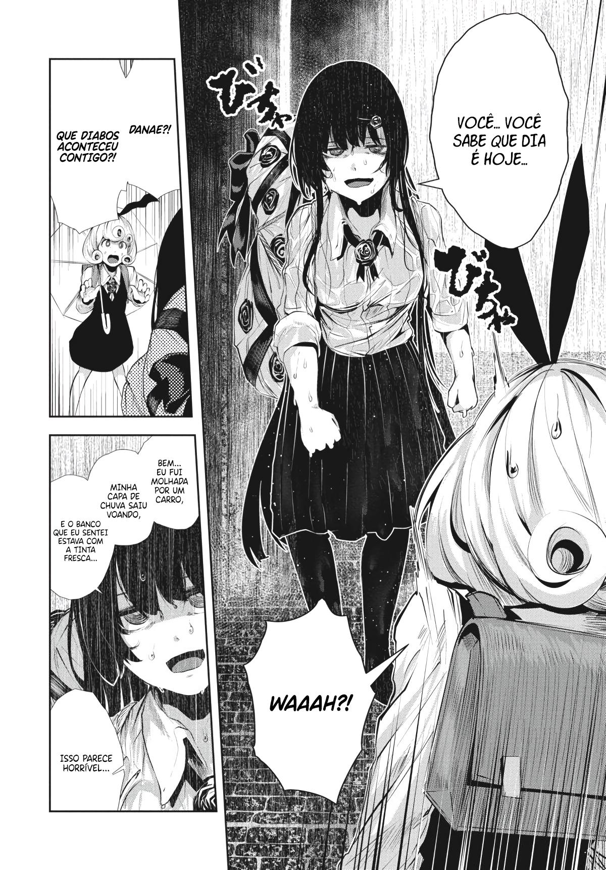 Coffee Moon Vol. 1 Ch. 1 第37页