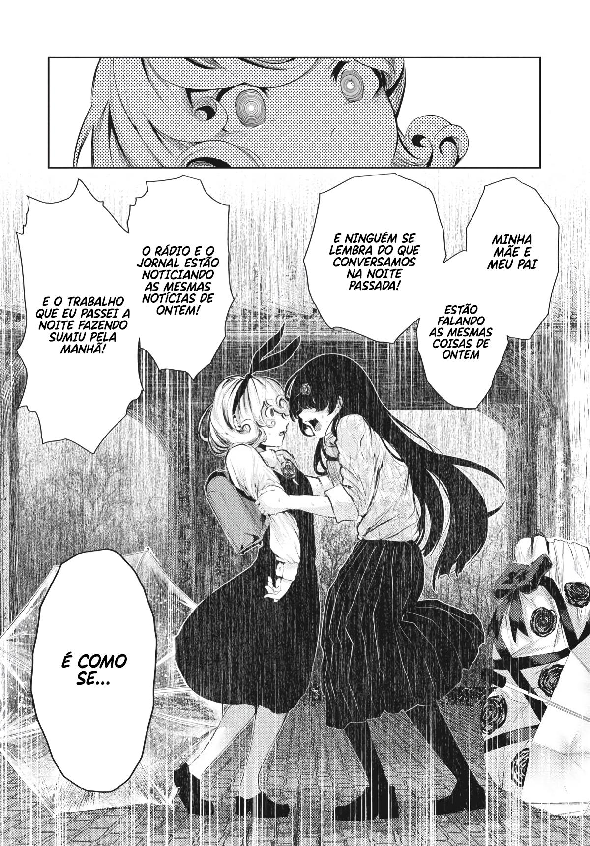 Coffee Moon Vol. 1 Ch. 1 第41页