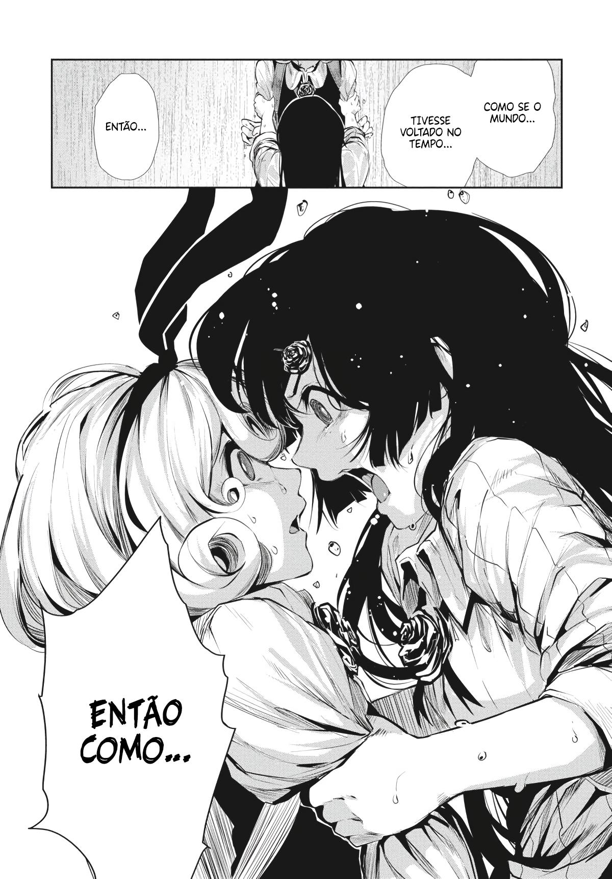 Coffee Moon Vol. 1 Ch. 1 第42页