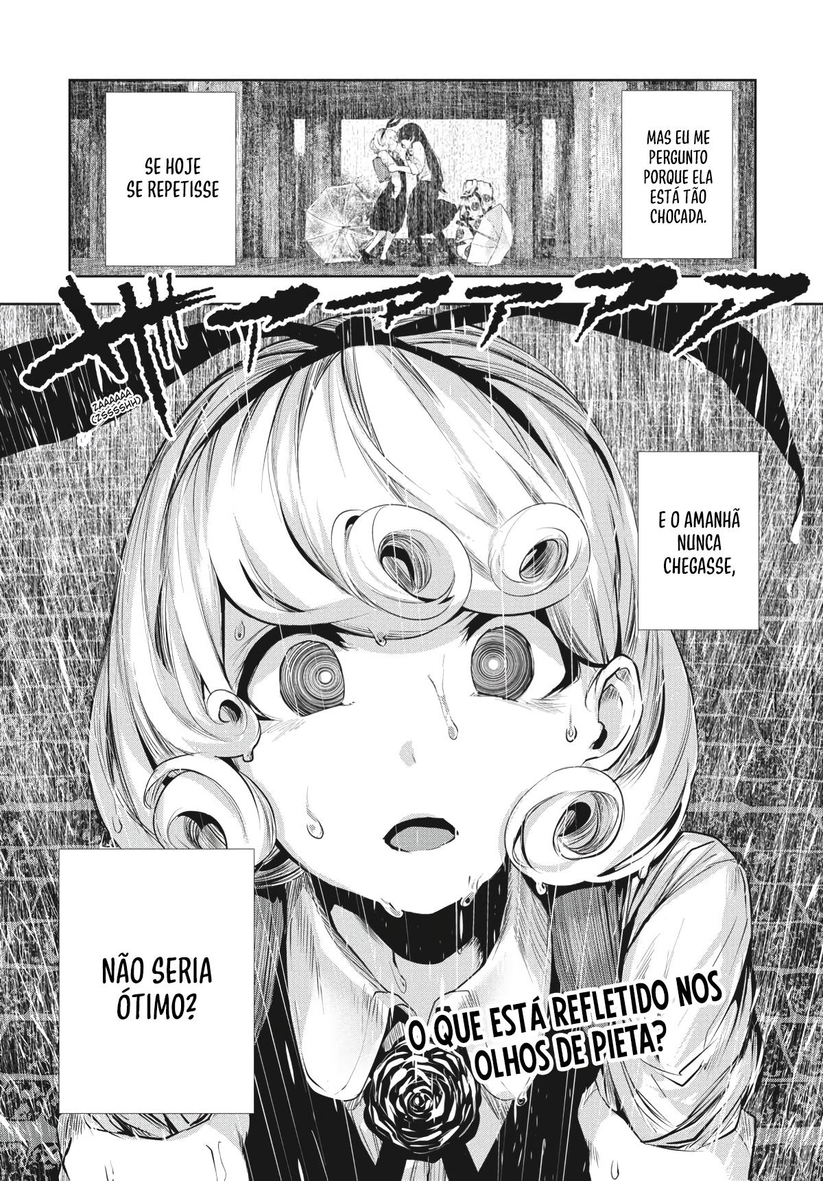 Coffee Moon Vol. 1 Ch. 1 第44页