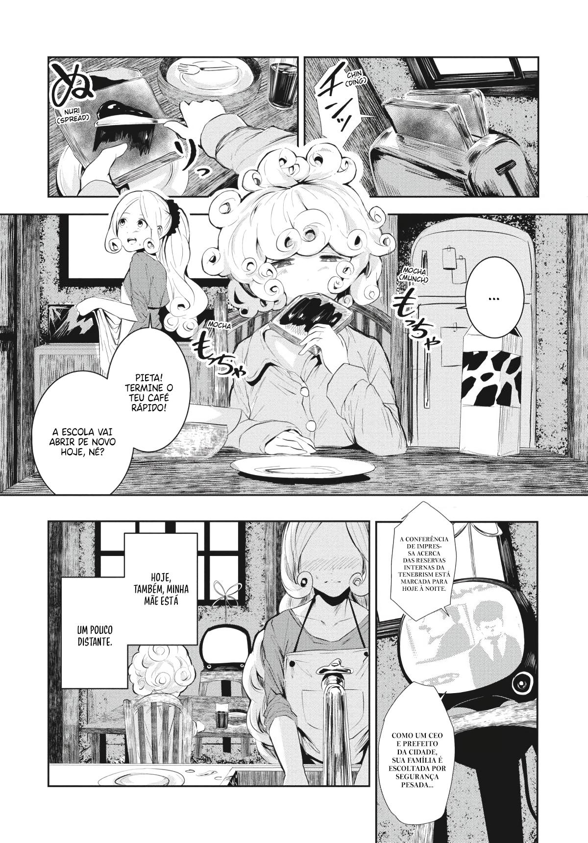 Coffee Moon Vol. 1 Ch. 1 第8页