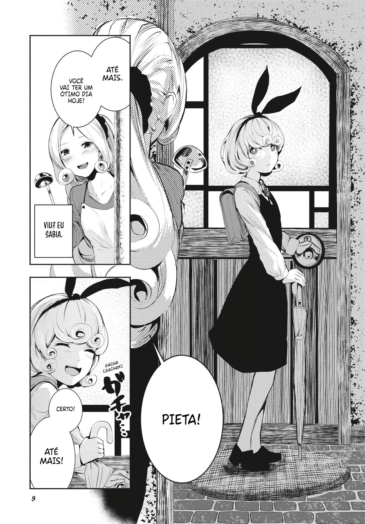 Coffee Moon Vol. 1 Ch. 1 第10页