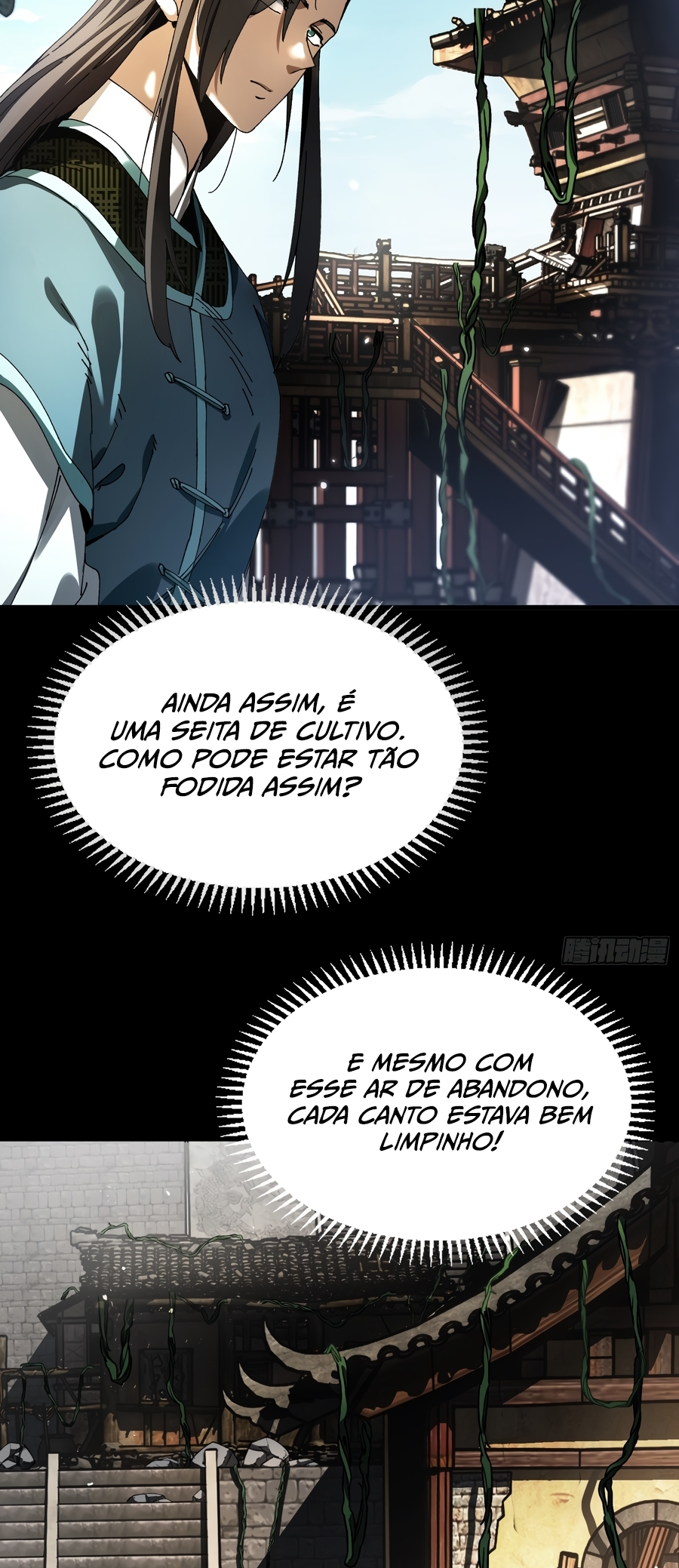 Bú Huì Zhēn Yǒurén Juéde Xiūxiān Nán Ba Ch. 2 第12页