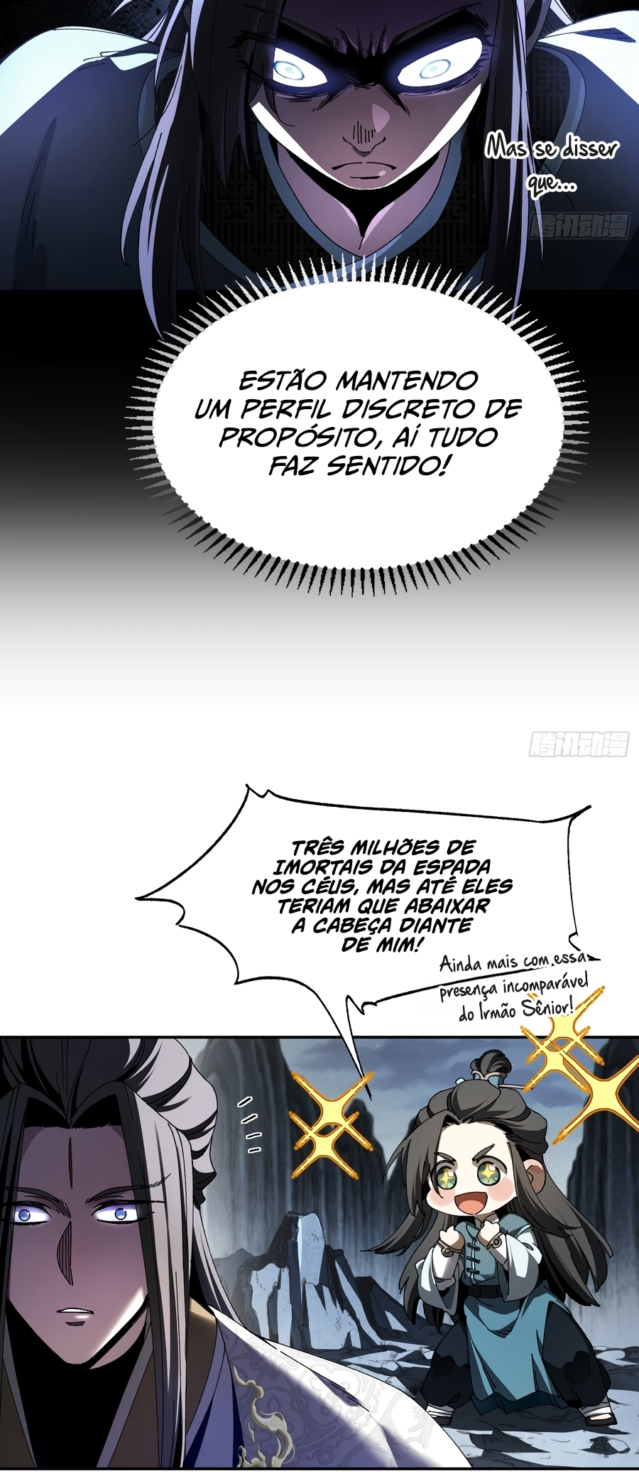 Bú Huì Zhēn Yǒurén Juéde Xiūxiān Nán Ba Ch. 2 第14页