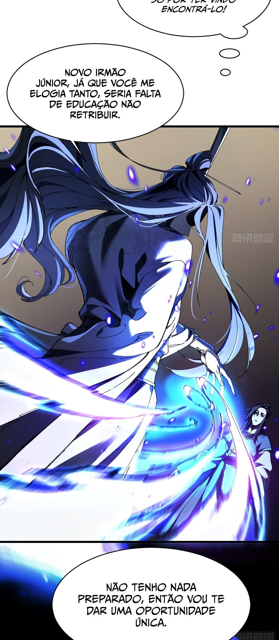 Bú Huì Zhēn Yǒurén Juéde Xiūxiān Nán Ba Ch. 2 第16页