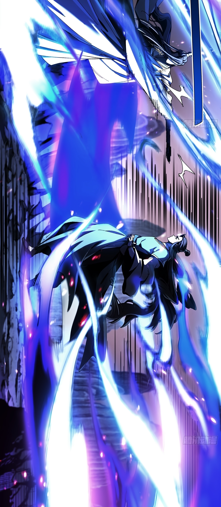 Bú Huì Zhēn Yǒurén Juéde Xiūxiān Nán Ba Ch. 2 第18页