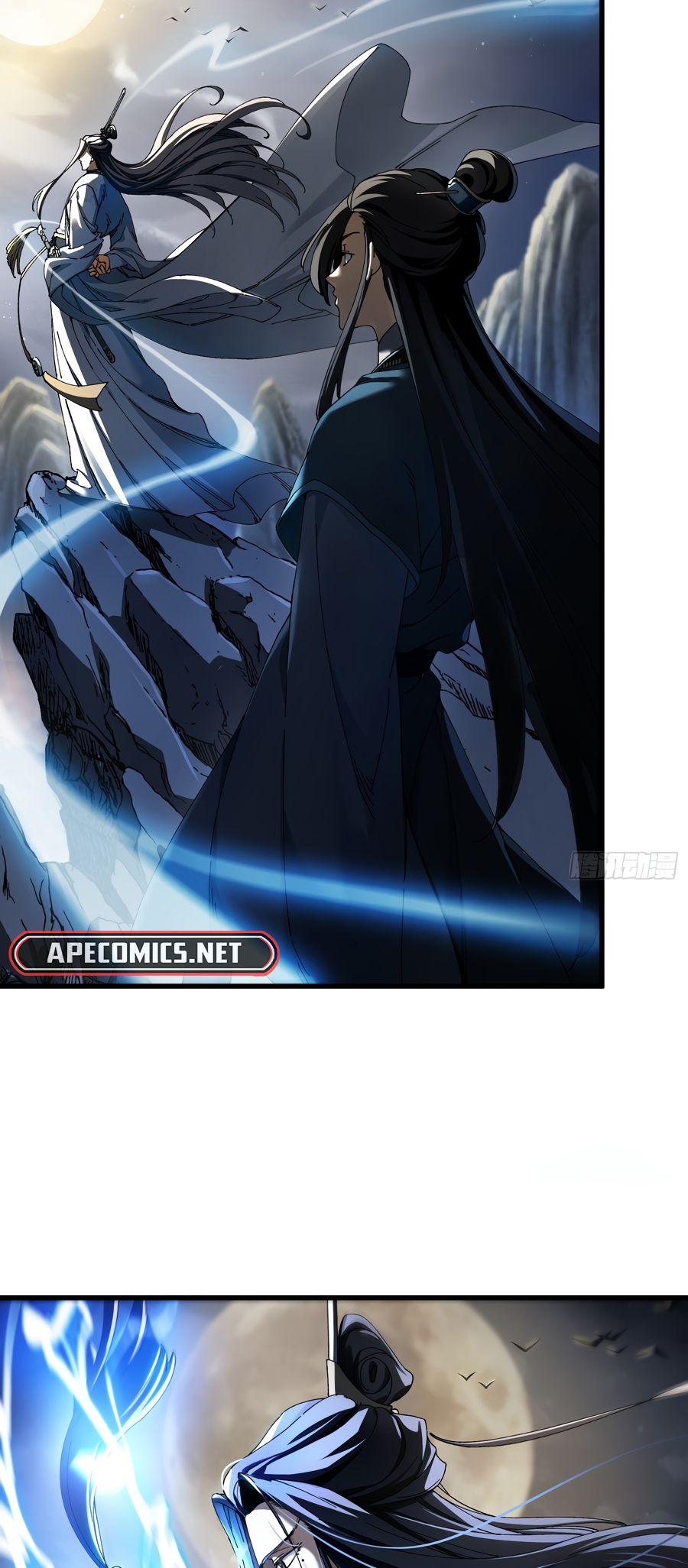 Bú Huì Zhēn Yǒurén Juéde Xiūxiān Nán Ba Ch. 2 第3页