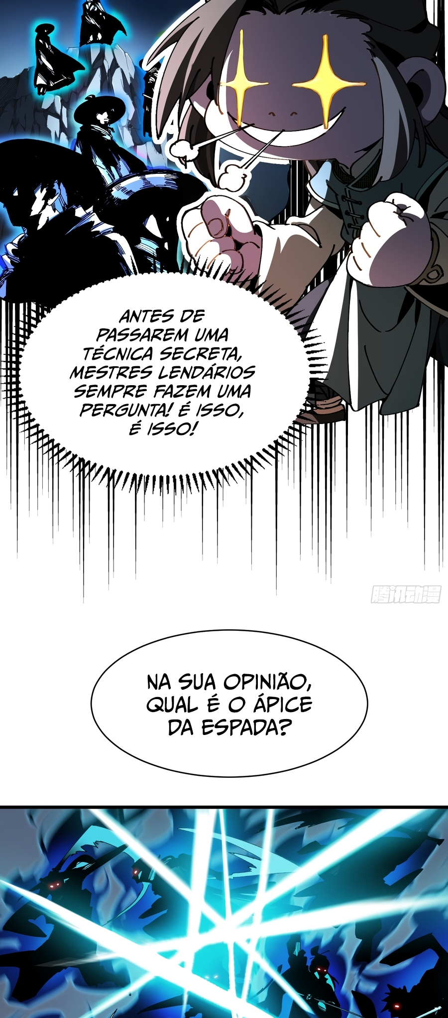 Bú Huì Zhēn Yǒurén Juéde Xiūxiān Nán Ba Ch. 2 第24页