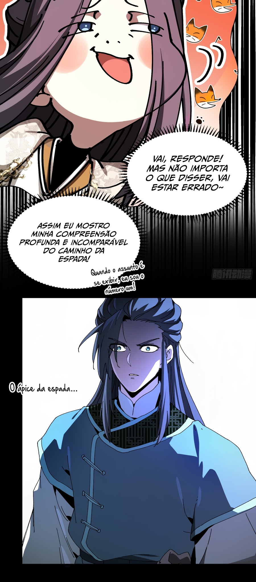 Bú Huì Zhēn Yǒurén Juéde Xiūxiān Nán Ba Ch. 2 第26页
