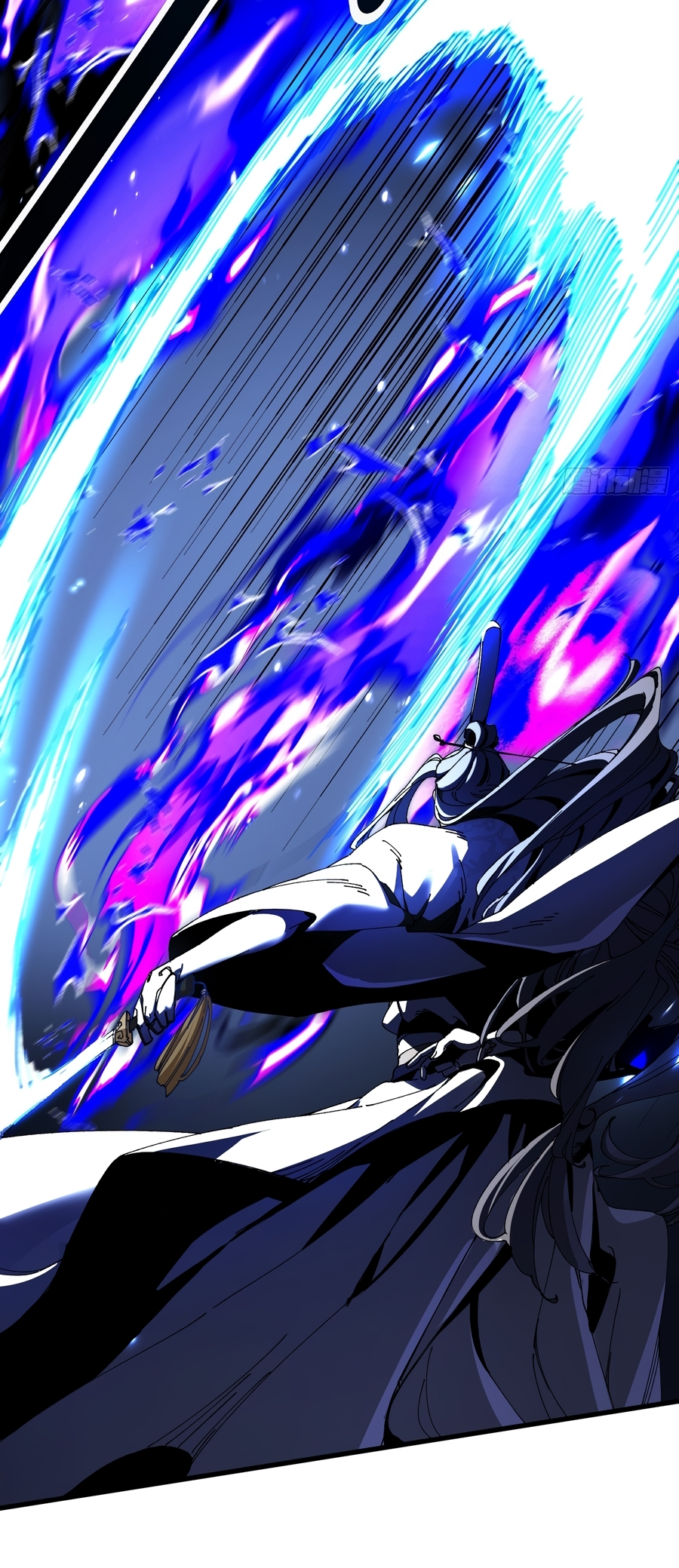 Bú Huì Zhēn Yǒurén Juéde Xiūxiān Nán Ba Ch. 2 第34页