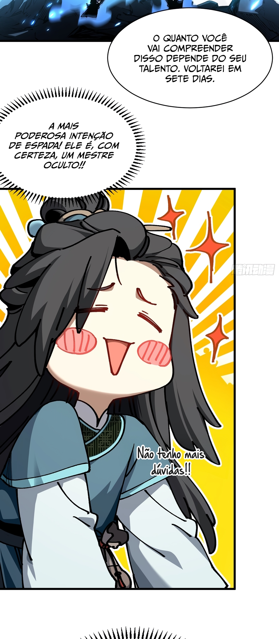 Bú Huì Zhēn Yǒurén Juéde Xiūxiān Nán Ba Ch. 2 第37页