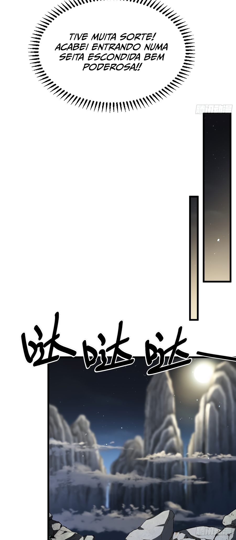 Bú Huì Zhēn Yǒurén Juéde Xiūxiān Nán Ba Ch. 2 第38页