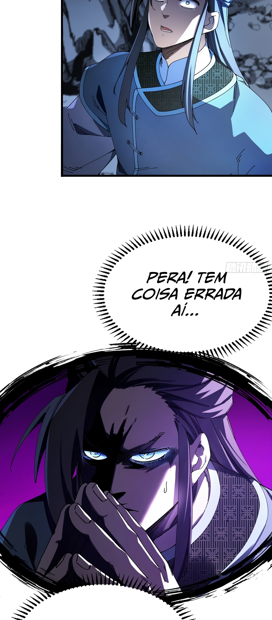 Bú Huì Zhēn Yǒurén Juéde Xiūxiān Nán Ba Ch. 2 第5页