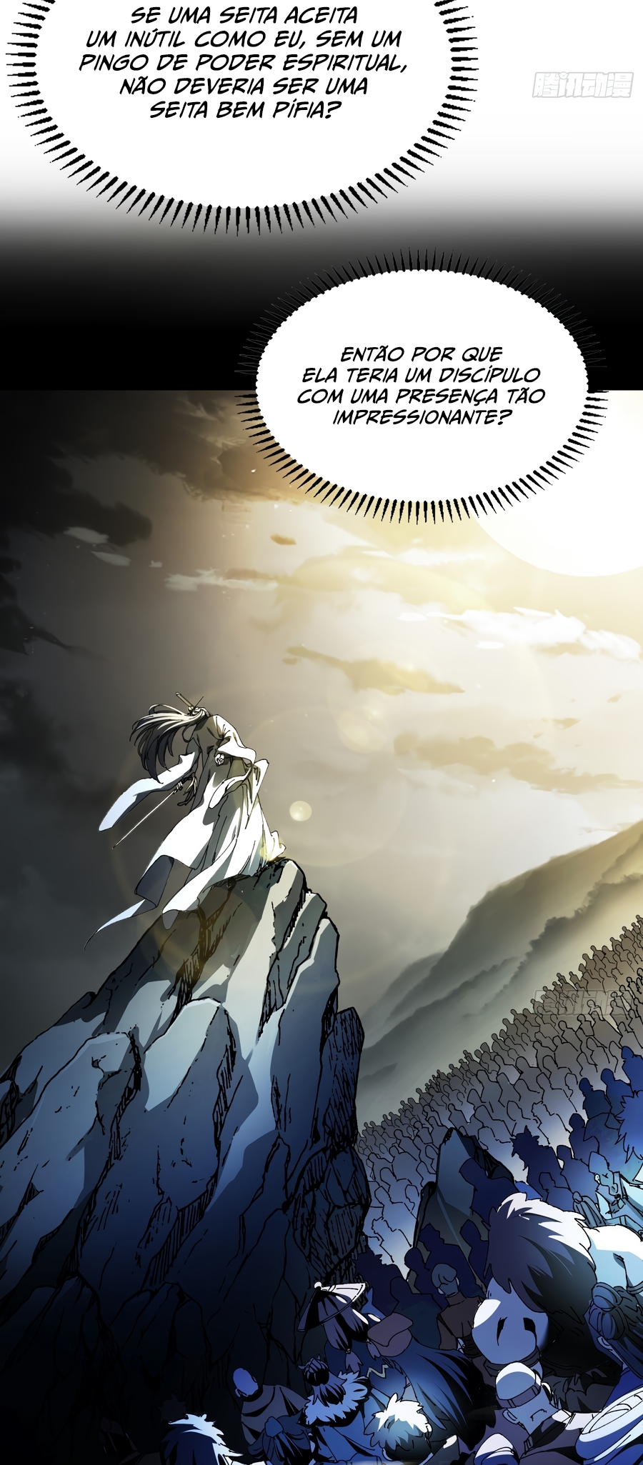 Bú Huì Zhēn Yǒurén Juéde Xiūxiān Nán Ba Ch. 2 第6页